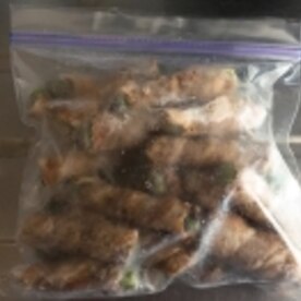 冷凍保存 アスパラの豚バラ巻き レシピ 作り方 By Nano0305 楽天レシピ 冷凍保存 アスパラの豚バラ巻き レシピ 作り方 By Nano0305 楽天レシピ